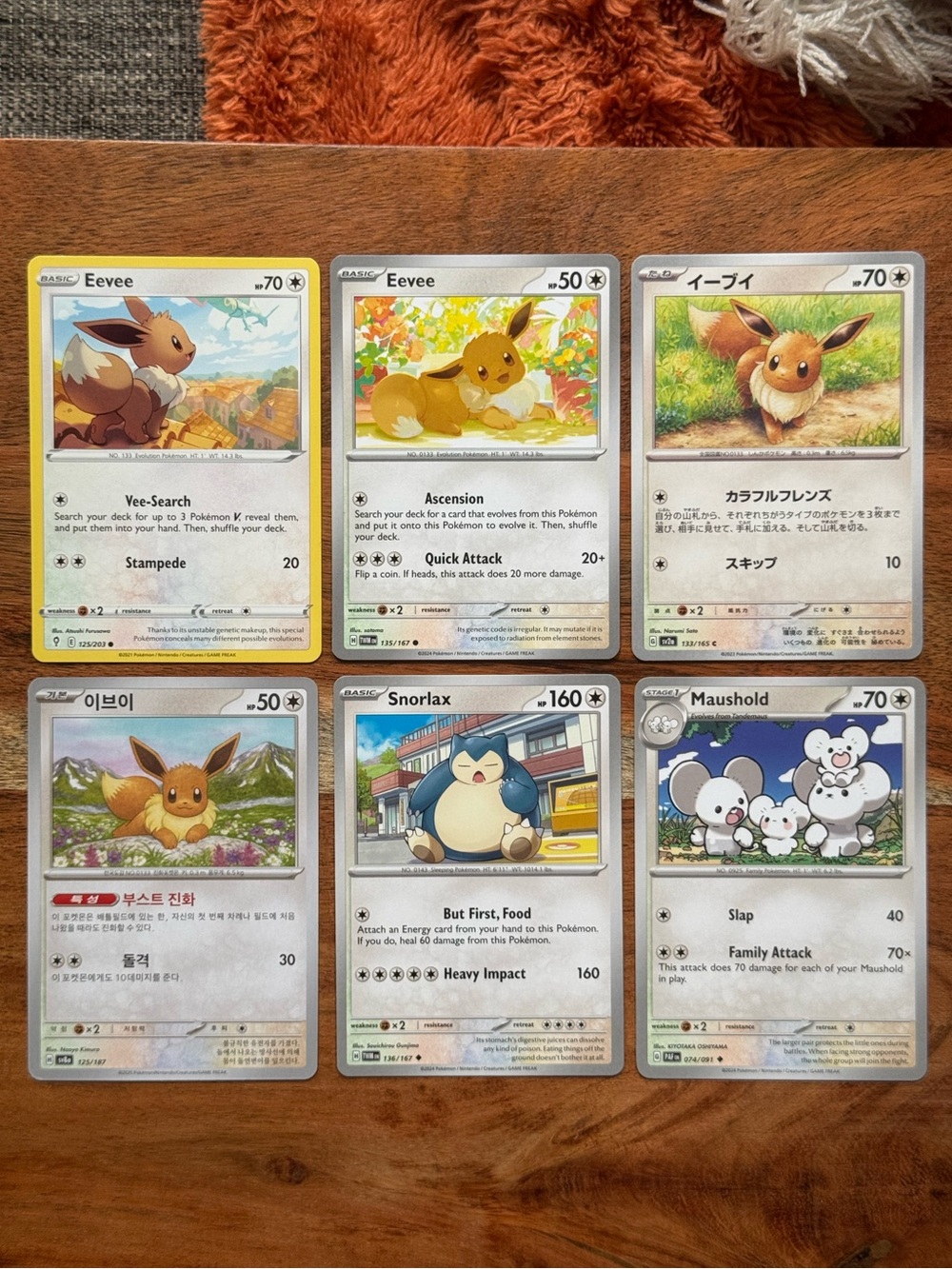 Pokemon Eevee Snorlax Maushold Card Lot 6 Cards